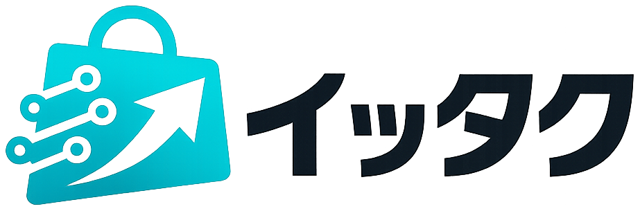 イッタク